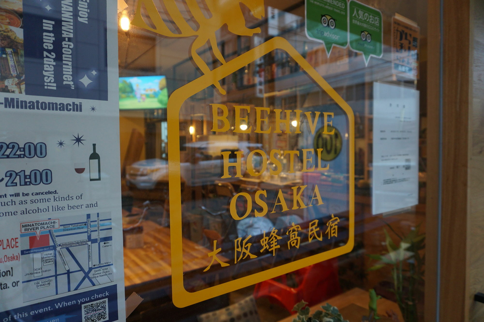 Beehive Hostel Osaka Dış mekan fotoğraf